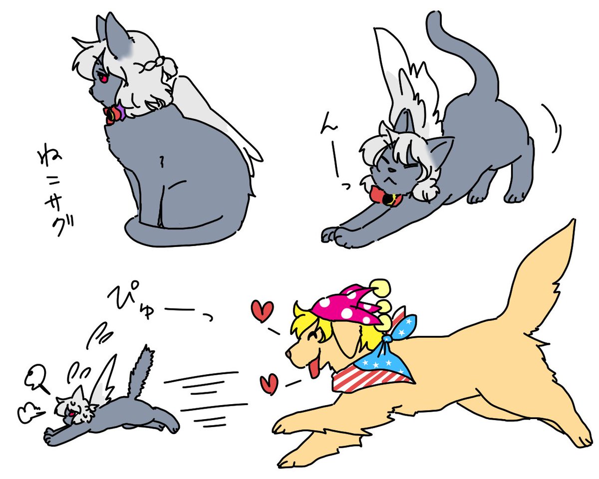 動物描こう描こう。 