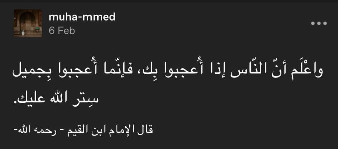 عَبْدُ اَلرَّحْمَنْ (@abdulrhmanabill) on Twitter photo 