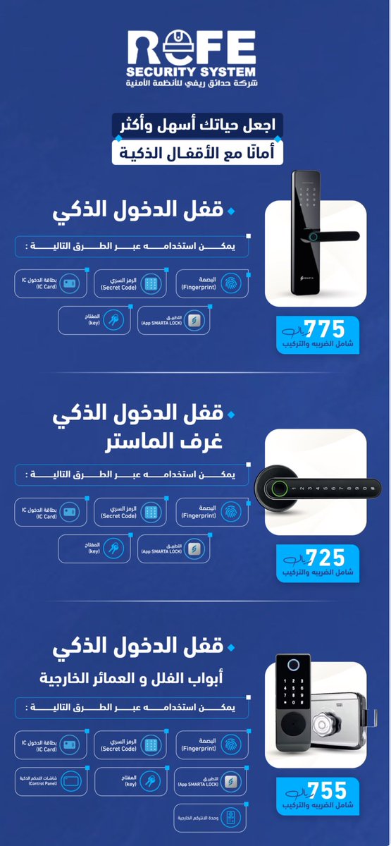 hrefecom's tweet image. 