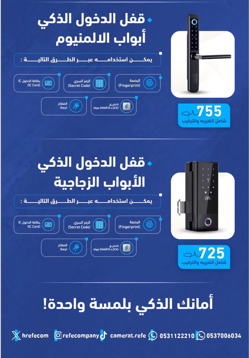 hrefecom's tweet image. 