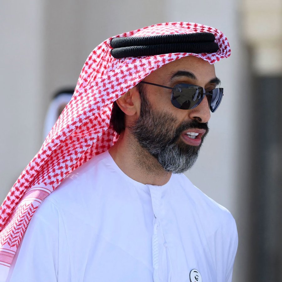 الصورة