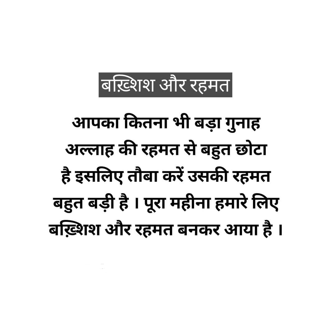 Patna 24x7 tweet media