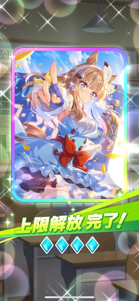 h0827h's tweet photo. テン上げ https://t.co/vumsUNoOQi