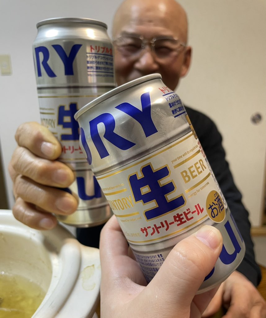 ぽ。 tweet media