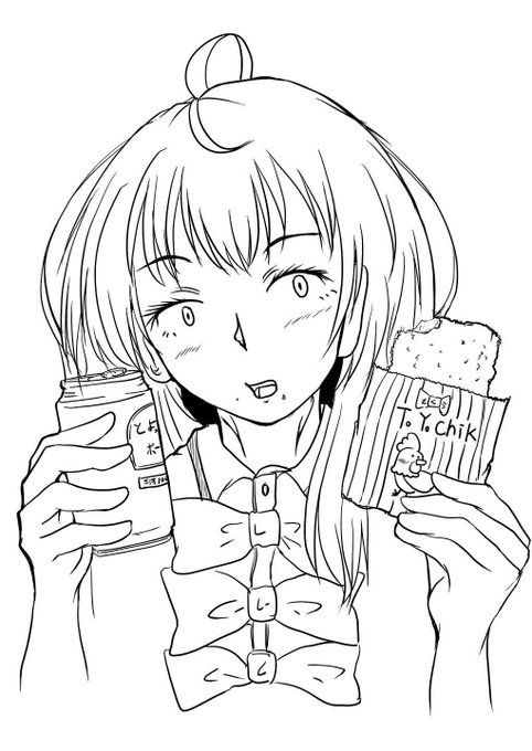 #マケイン 
おは八奈見。今日は梅見のはずが雨の日曜日。気温程暖かくない朝です。本でも読んで過ごすか。
八「苦痛に(ダイエット)に耐えられなくなったら喰らうがいい。」
駄目です。 