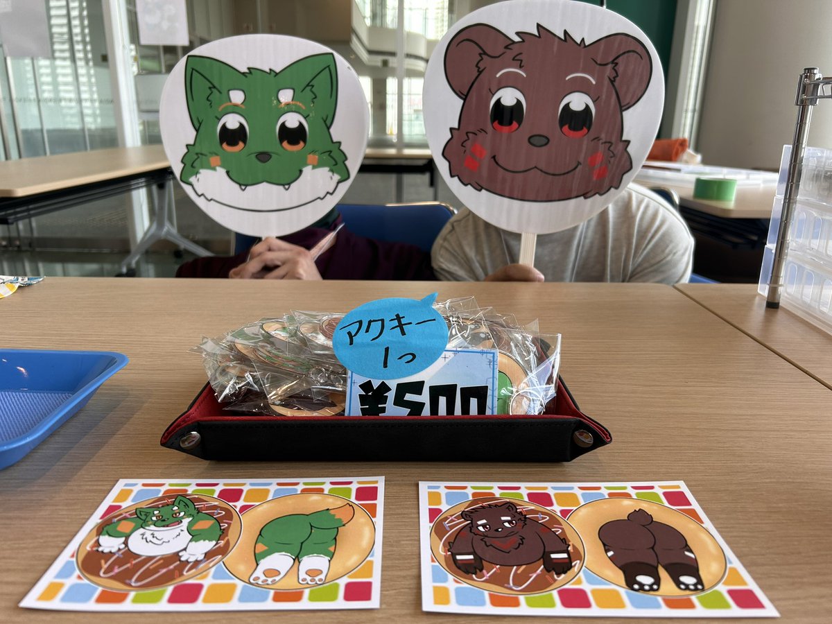 おはようございます☀️
CHANGE4でボクらのおしりを頒布しますので良ければお手に取ってみてください🐻‍🐕
#CHANGE4