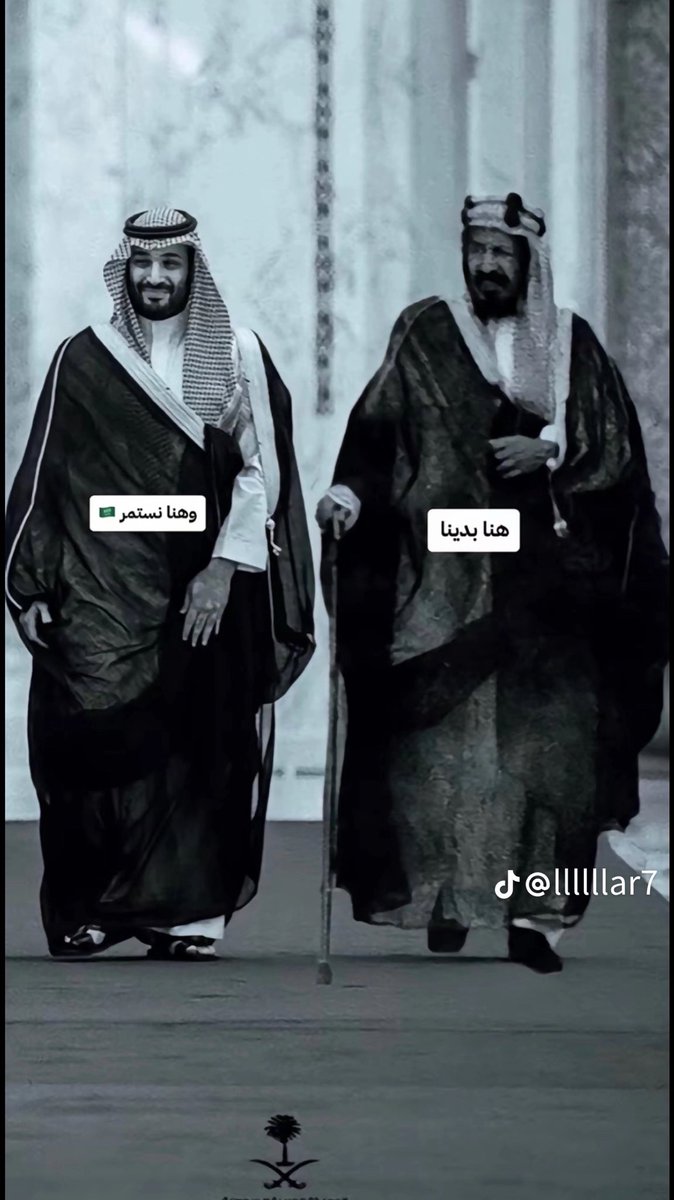 XAX206's tweet photo. #يوم_بدينا_1727 #يوم_التأسيس  كل عام والمملكة العربية السعودية  في تقدم وازدهار واستقرار وامن وامان..... تحت قيادة خادم الحرمين الشريفين الملك سلمان بن عبدالعزيز وسمو ولي عهده الأمير محمد بن سلمان ❤️🇸🇦 https://t.co/EvtpLmJ3gI