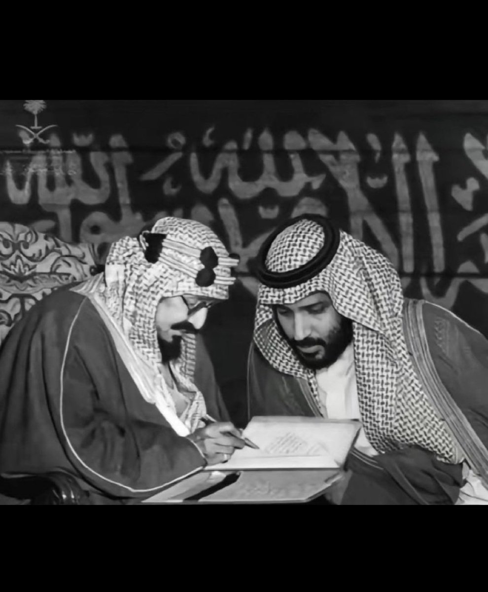 KhuludFnp's tweet photo. Happy FoundationDay! A day to honor our rich history,  heritage, and the spirit that built our nation. May prosperity and progress continue to shine upon Saudi Arabia. #يوم_بدينا_1727 https://t.co/P8kD6FG7O6
