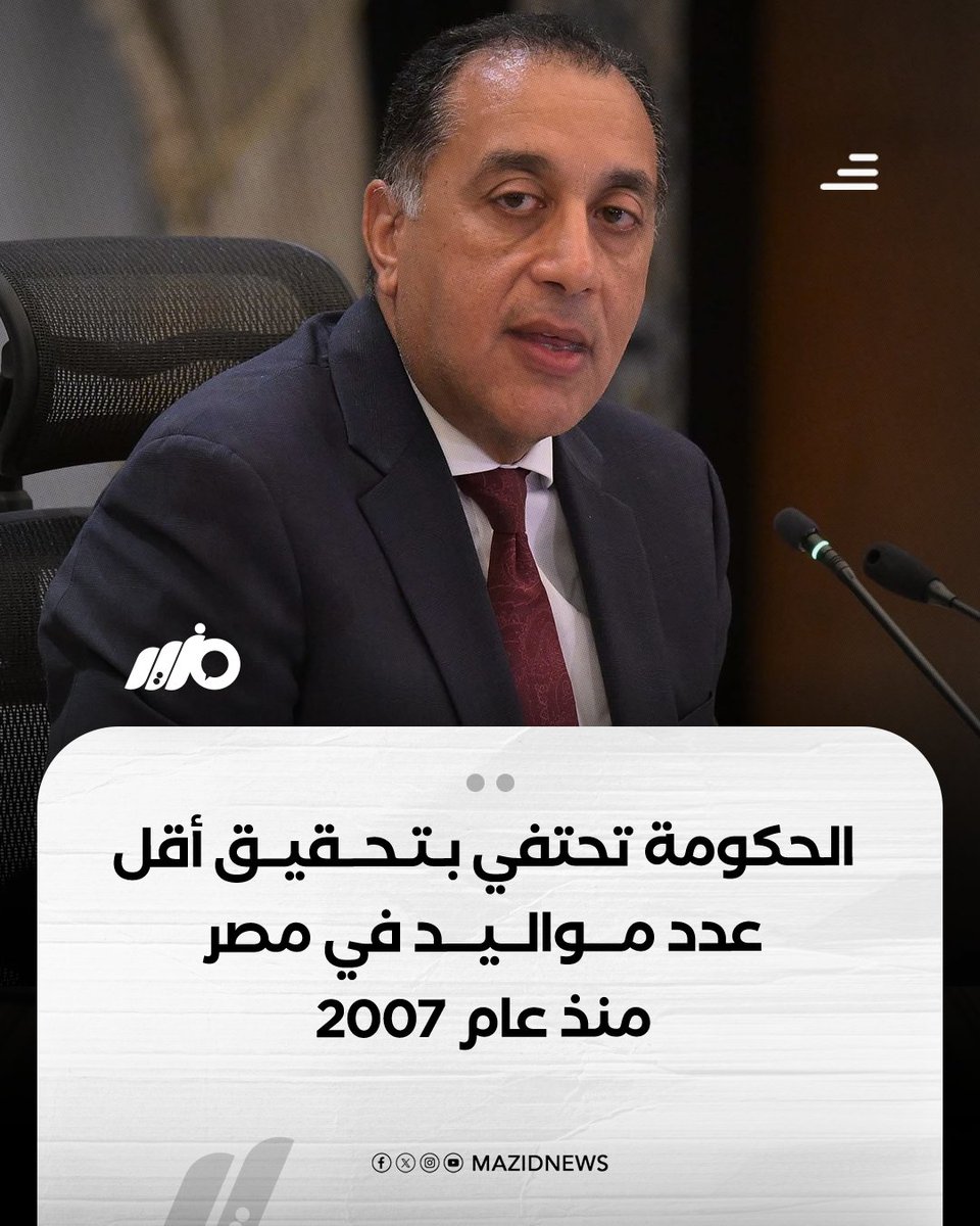 يهلكون الحرث والنسل 

ربنا يقطع نسلكم ونسل أبناء السبت