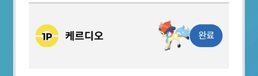 VictyLusi tweet media