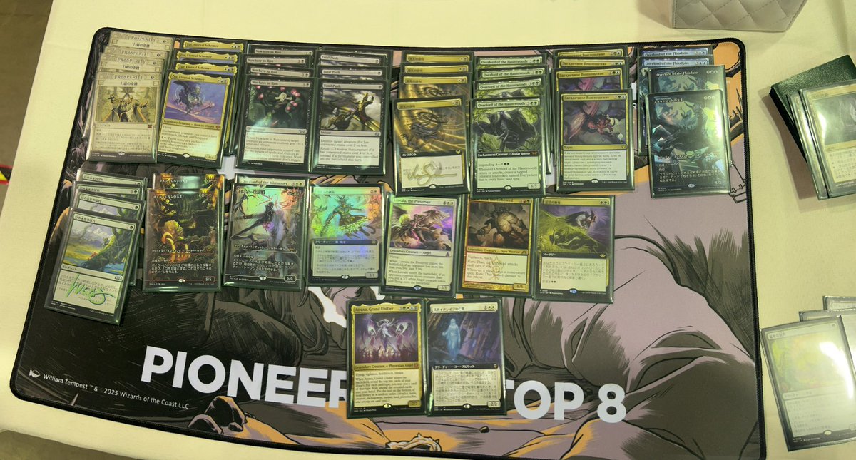 mtgdrip's tweet photo. Made top 4 of the Pioneer cup at #mcchicago. The spoils though and the list 🔥🔥🔥🔥. #mtgdrip #magicthegathering. Of course tagging @fireshoes @kmcsleevesusa

Decklist is in Alt. Thank you @catosaurusrex @gamersgauntlet https://t.co/0yy09KznRV