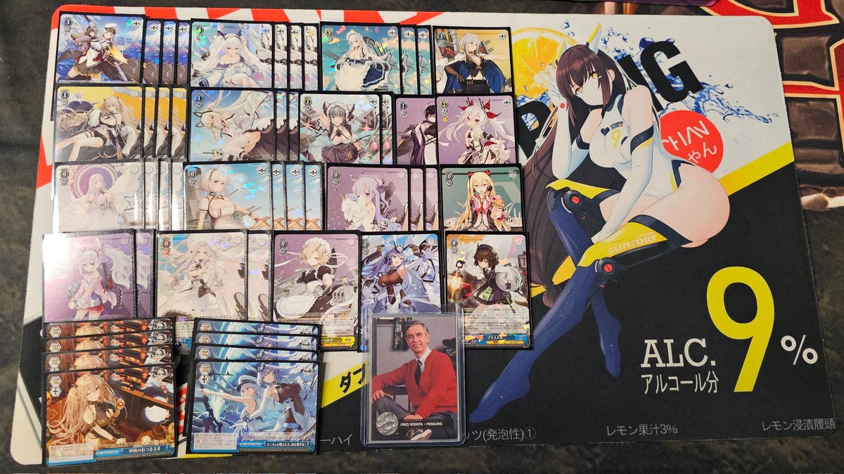 Ohio Weiss Schwarz tweet media