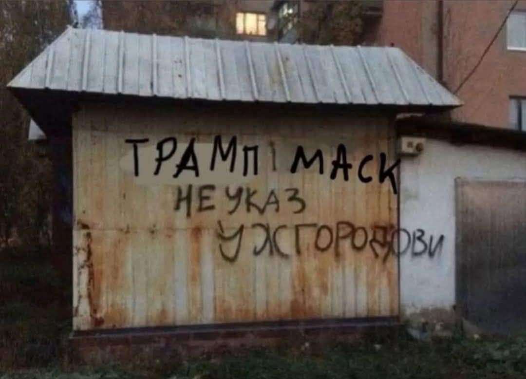 Chasopic's tweet photo. Сарай повністю символізує Україну https://t.co/ZqGMoDYQ4O