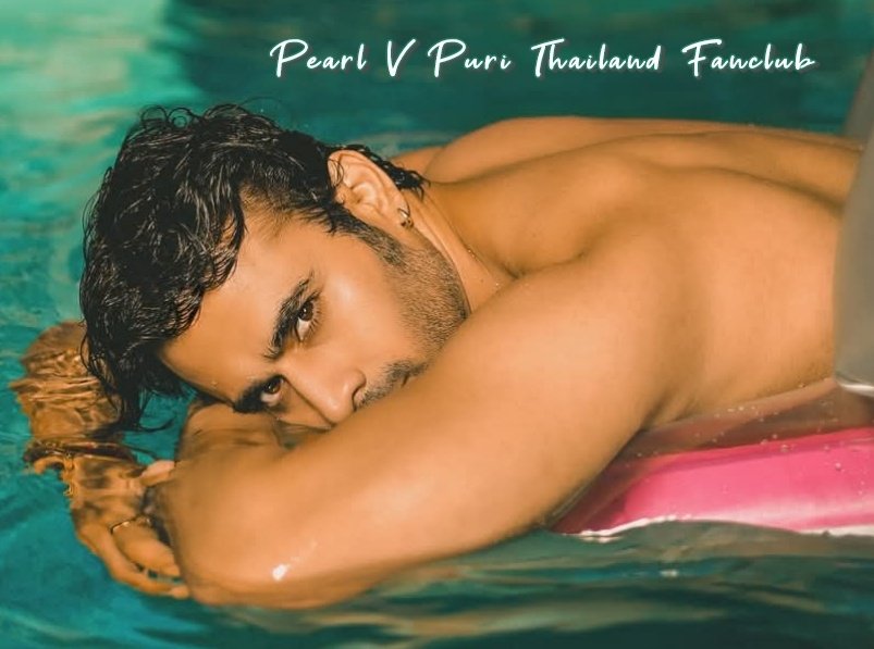 #PearlVPuri
I just wonder, any still remember me and my fan page? 🥰
#PearlVPuriThailandFanclub

🥰 เธอยังคิดถึงฉันทุกนาทีรึเปล่า
เธอยังจำเรื่องเราในวันวานได้หรือไม่
