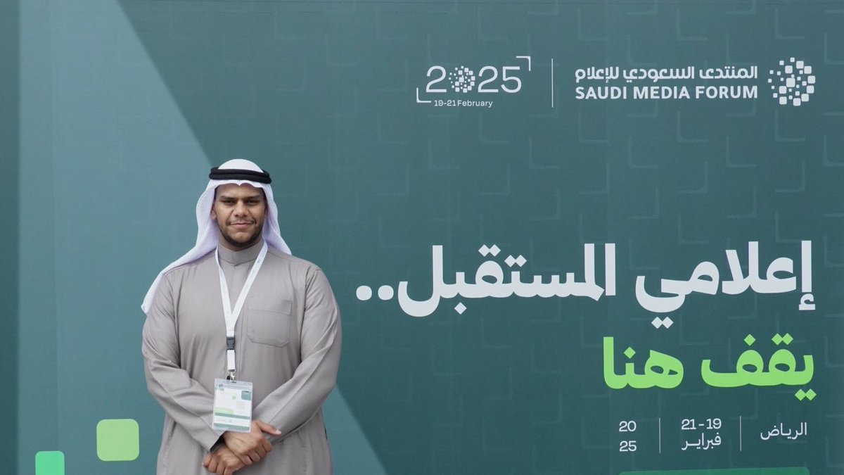 Duaij دعيج tweet media