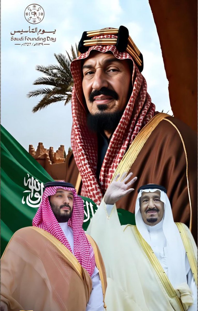 az50000a's tweet photo. وطن راسخ .. أمن و أمان بفضل الله

شعب و ملك  ..شموخ و عزة من الجذور. https://t.co/qwZSRd5svM