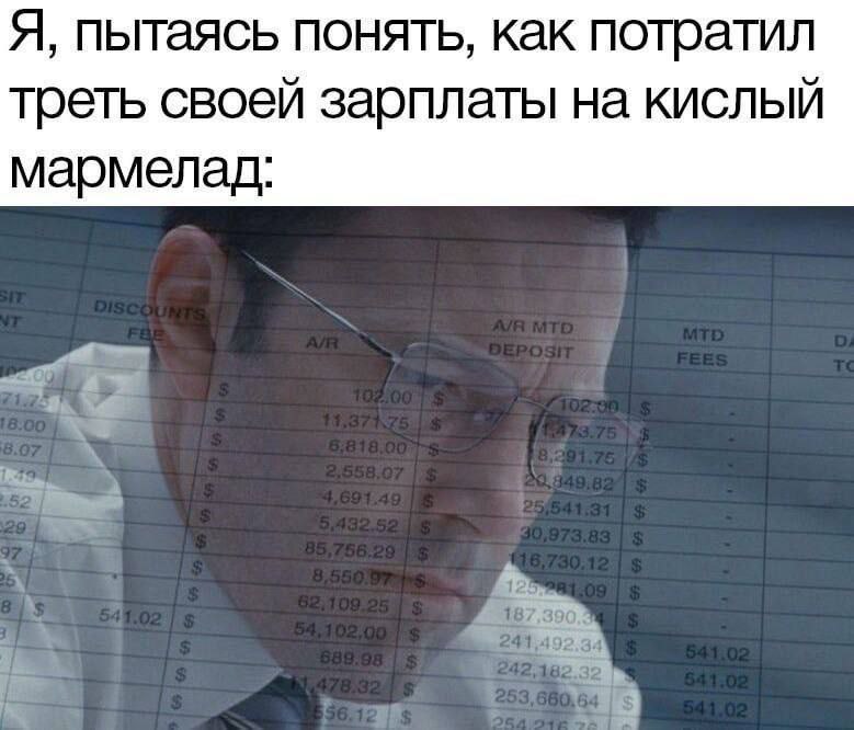 Дантес (@dantesdmitriy) on Twitter photo 