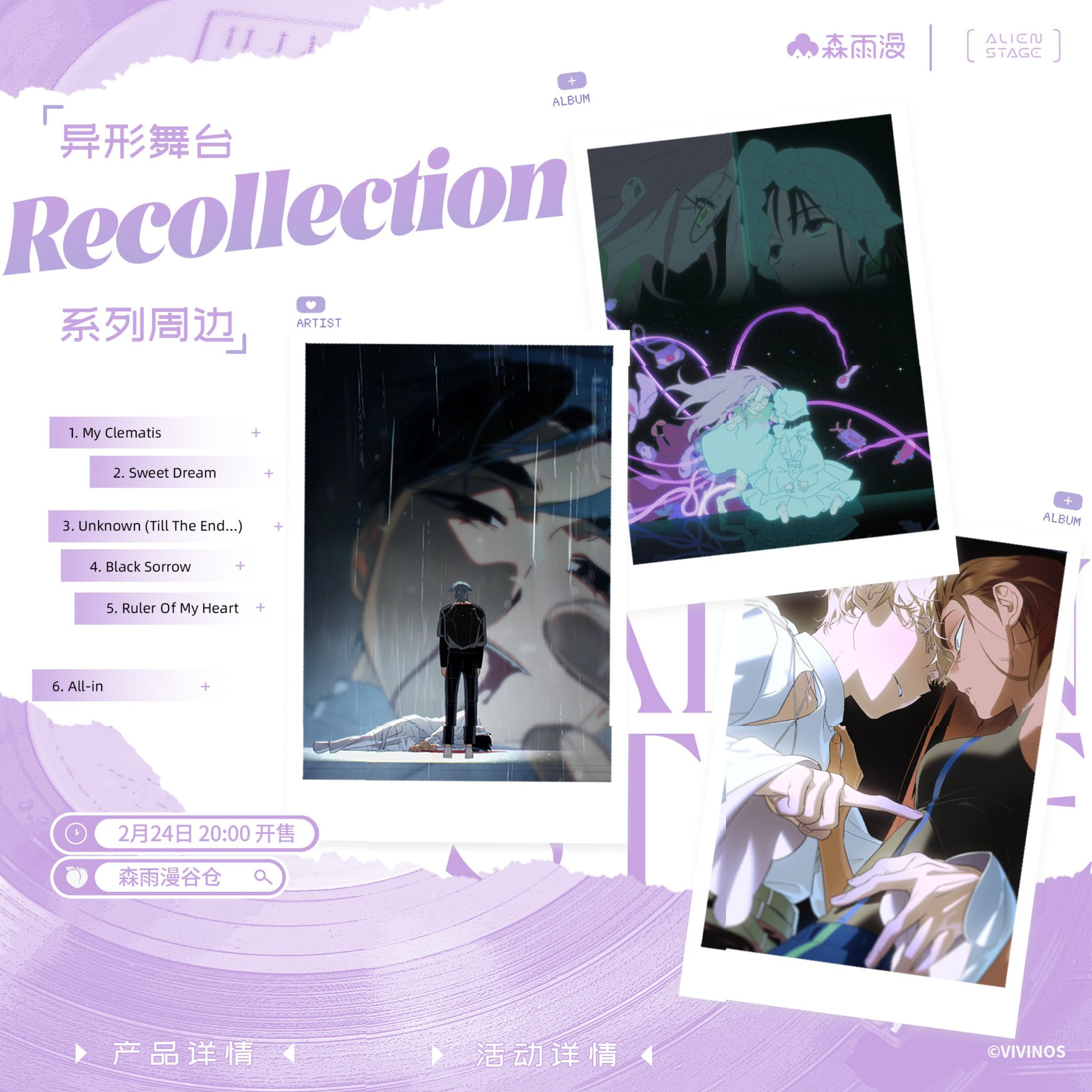 神里屋 海外グッズ輸入販売 on X: 