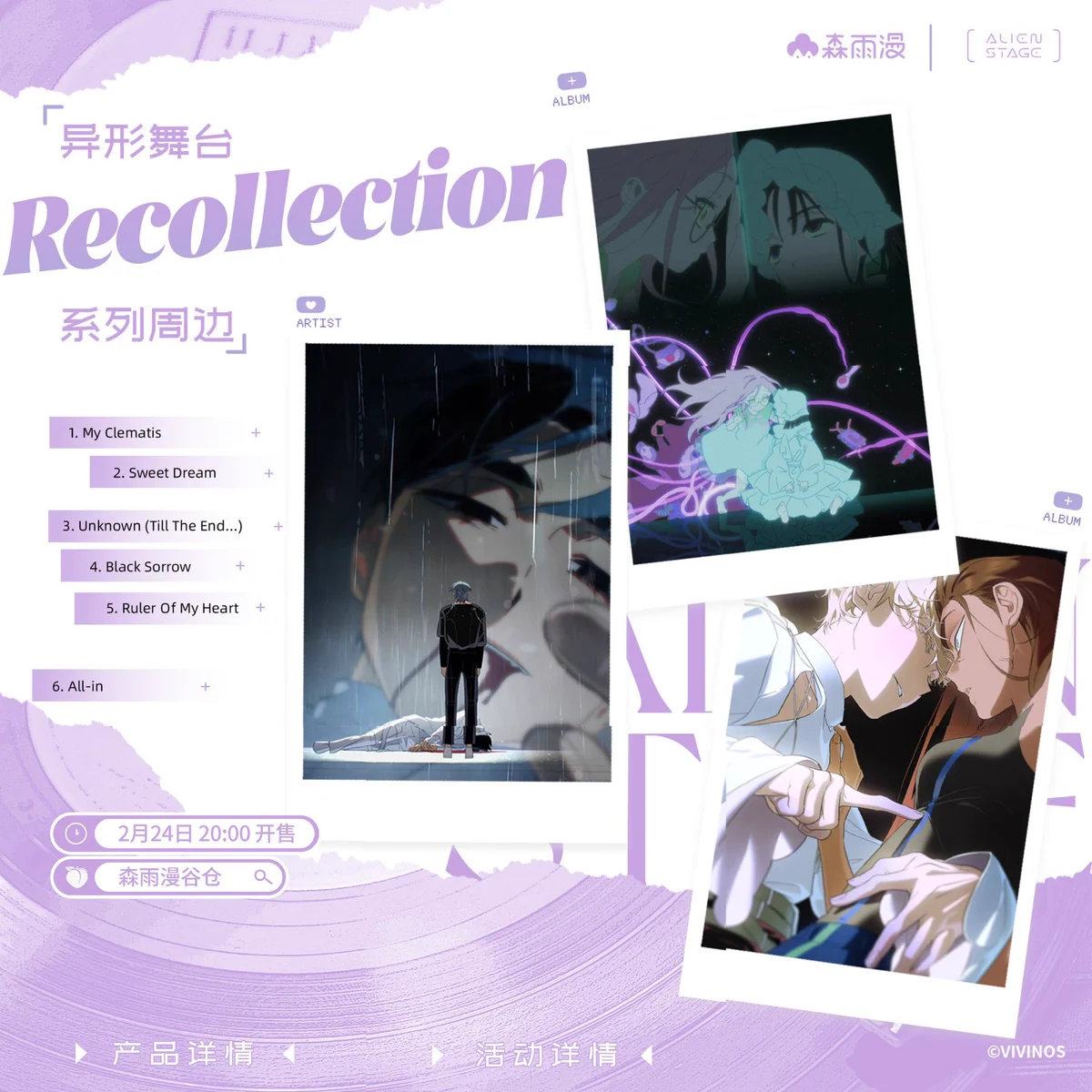 神里屋 海外グッズ輸入販売 on X: 