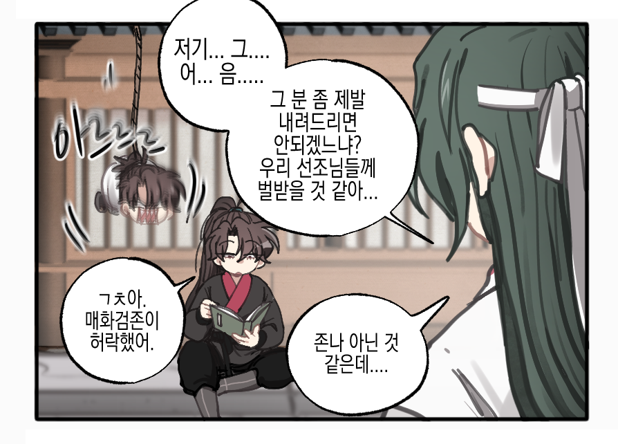 부찌 (@omg0taku) on Twitter photo 