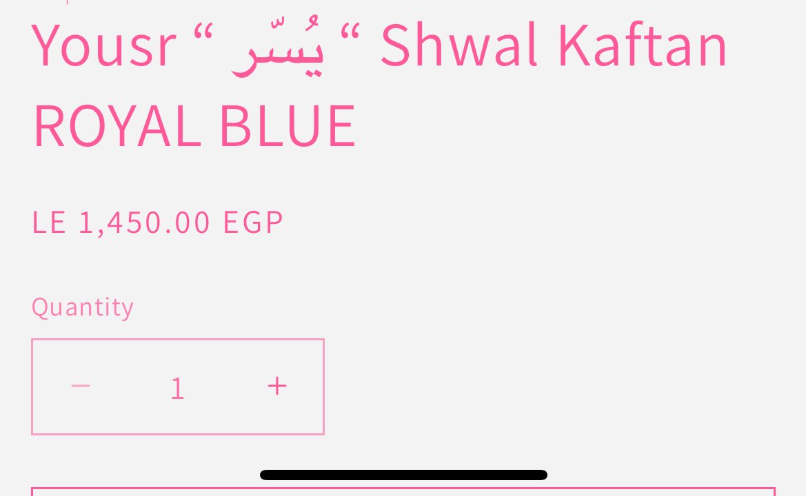 AlaaAdel_'s tweet photo. Sounds like عُسر https://t.co/xqDruTohbE