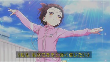 メダリスト 第8話