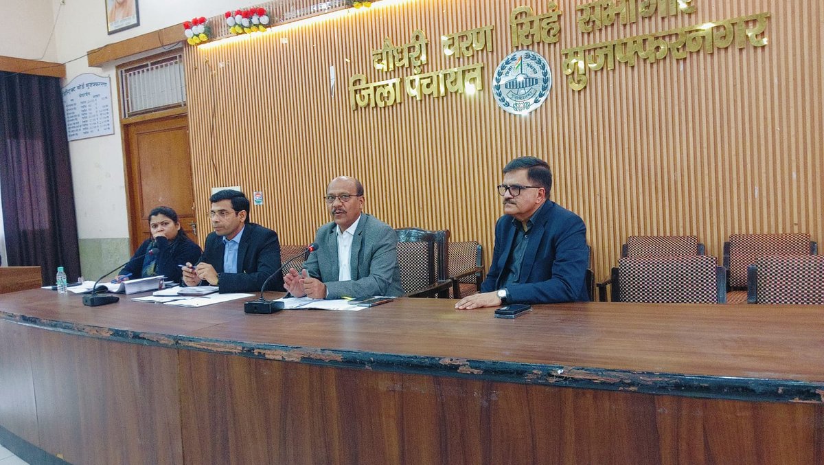 DM MUZAFFARNAGAR tweet media