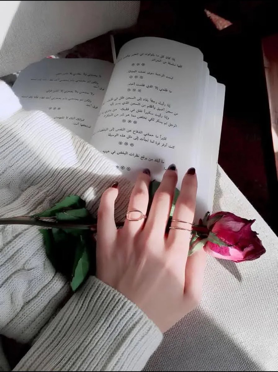 اڶمـﮪڕہ♥️ tweet media