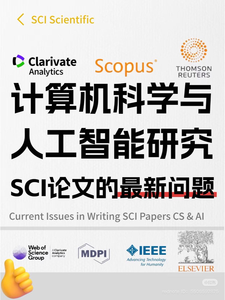 SCI Scientific (@Sci520) / Posts / X