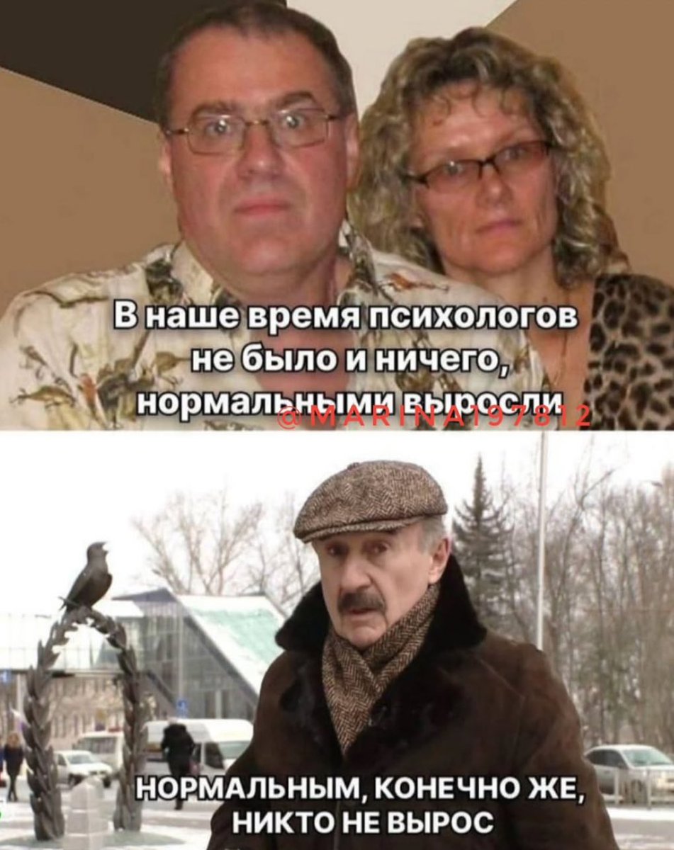 Макс "такс такс" Джаз (@maxjazzz) on Twitter photo 