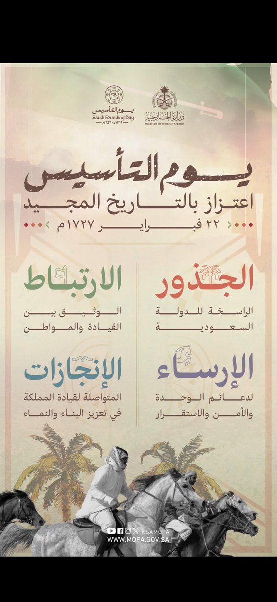 كريمه بخاري (@uats0) on Twitter photo 