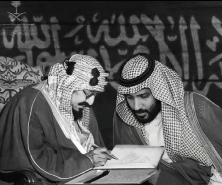 Rawan2750's tweet photo. من جُذور التأسيس إلى مجد التوحيد مسيرة
 اعتزازٌ بتاريخنا .. وفخرًا بأمجادنا .. 🇸🇦

#يوم_بدينا1727 
#يوم_التأسيس https://t.co/cU9BEg4tXP