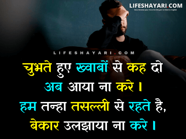 Krishan Kumar (@krishankum89821) on Twitter photo 