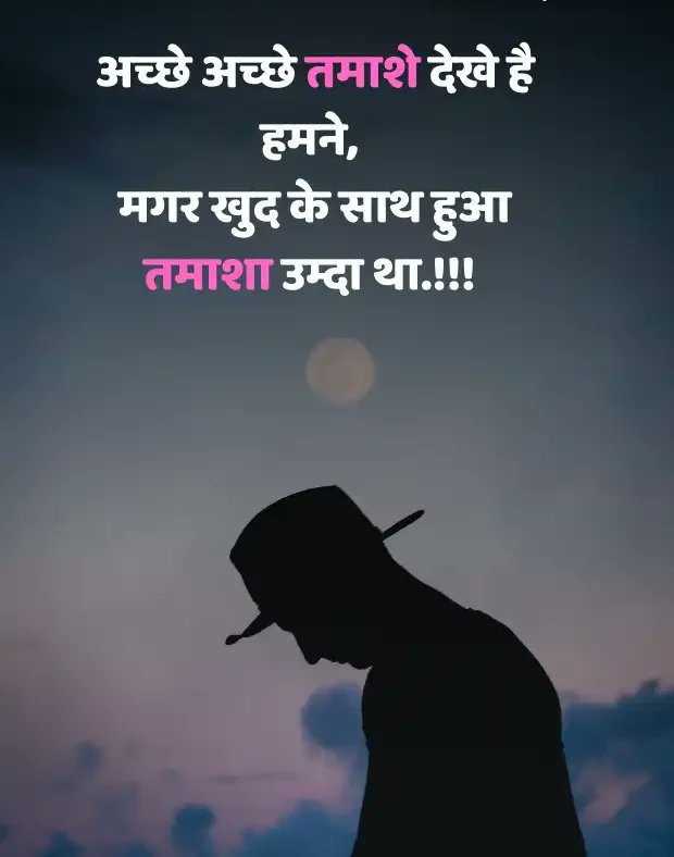 Krishan Kumar (@krishankum89821) on Twitter photo 