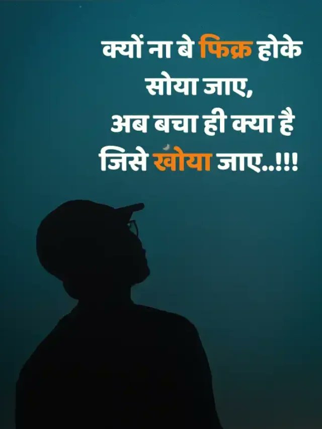 Krishan Kumar (@krishankum89821) on Twitter photo 