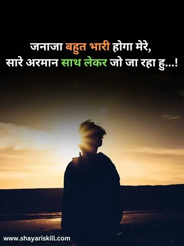 Krishan Kumar (@krishankum89821) on Twitter photo 