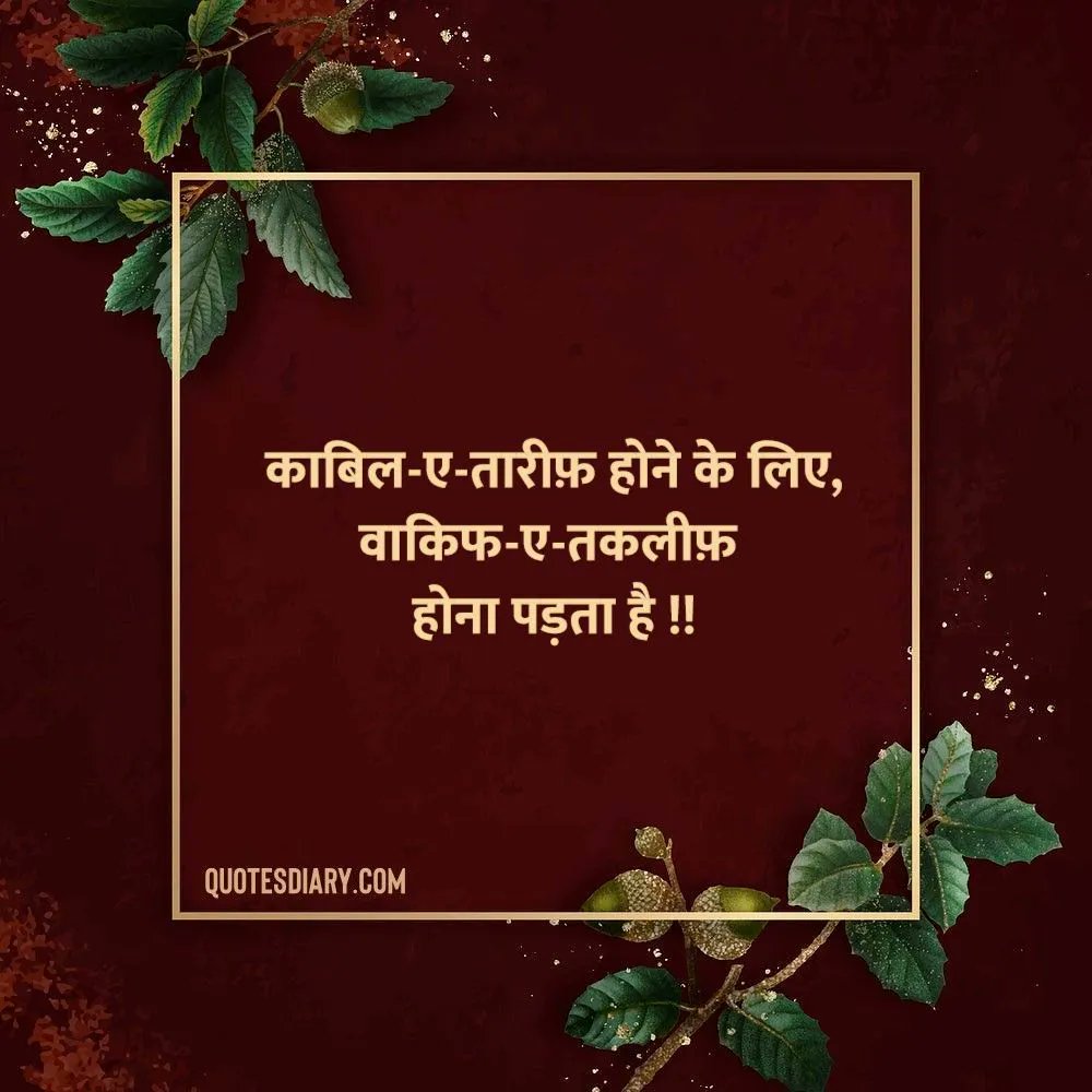 Krishan Kumar (@krishankum89821) on Twitter photo 