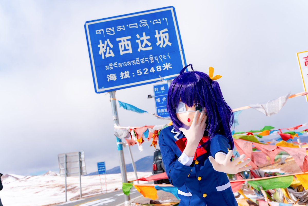 小林泉 tweet media