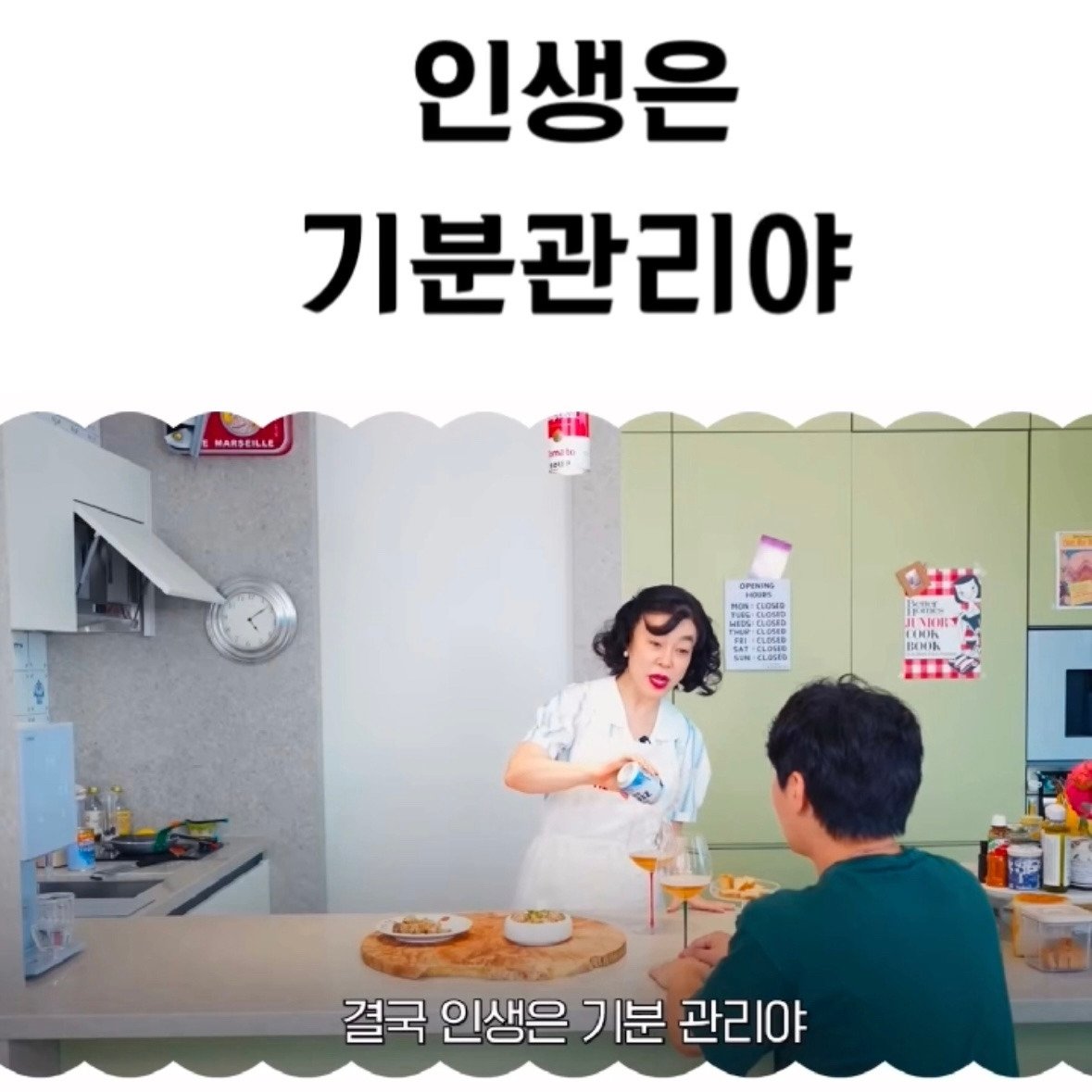 jalmukkk's tweet photo. 요즘 항상 되새기는 말.
더욱 감사하며 살고 싶다. https://t.co/ZGShYzIDg6