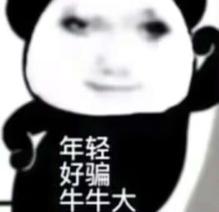 ab (@abcd9968) on Twitter photo 