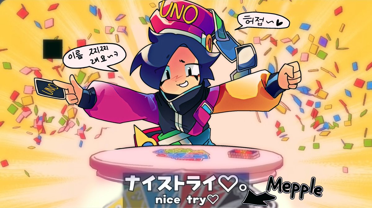 GIDI_owo1129's tweet photo. UNO) Nice try!
#BrawlStars
#BrawlStarschester #BrawlStarsMepple
미플 이름 찌찌 래요 ~ https://t.co/3TX7uSstlK