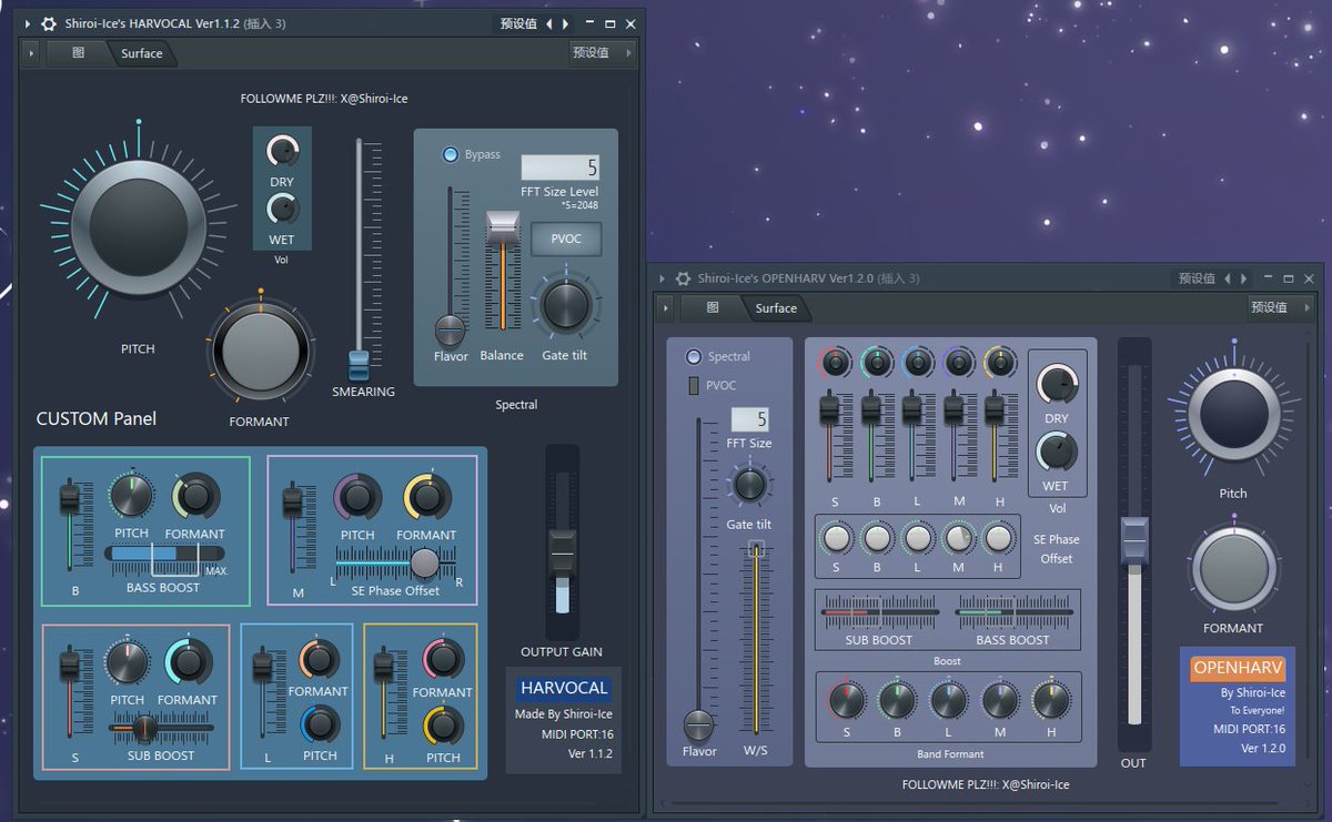 ShiroiIce's tweet image. [HARVOCAL] and [OPENHARV] both have new Version updates today, please update now!🗣️🗣️🗣️
