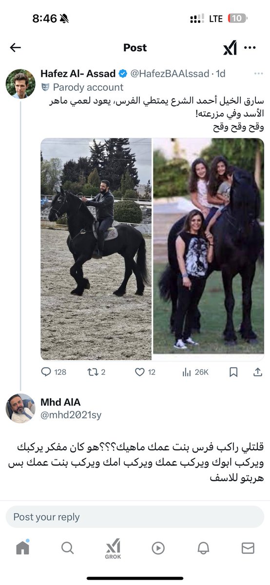 كنا مفكرين انو بس جحش بالرياضيات …طلع جحش بكلشي….
@HafezBAAlssad