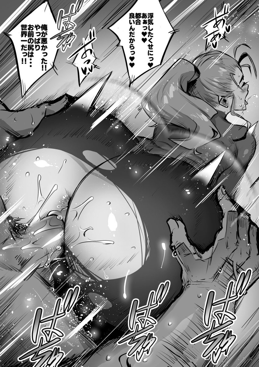 #三連休はフォロワーが増えるらしい 