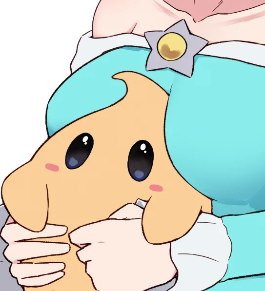 neru