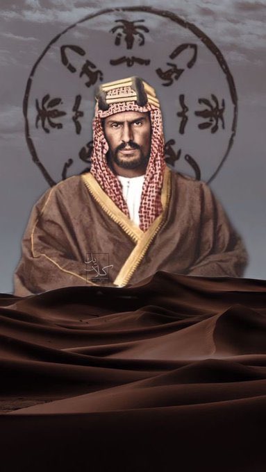 only faisal tweet media