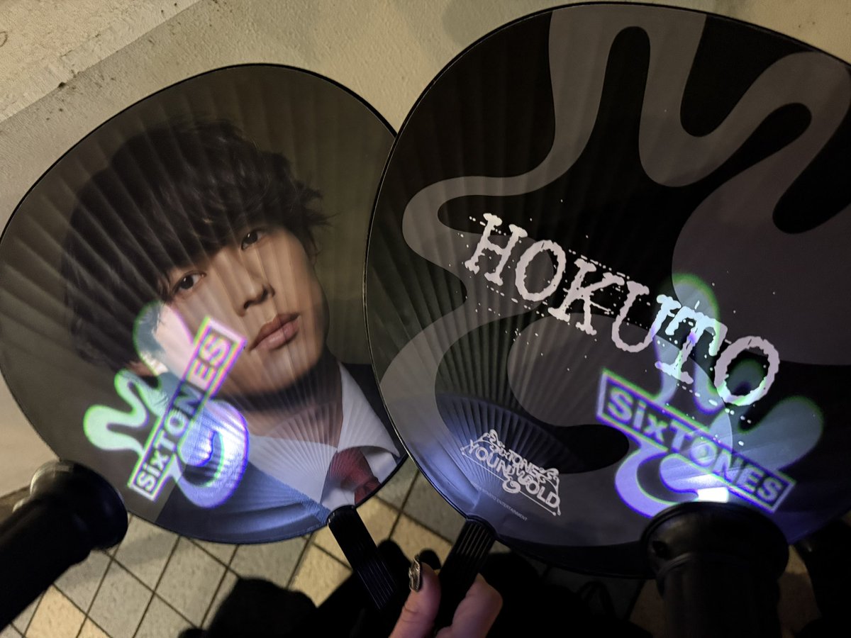 khsm_holic's tweet photo. 頭上通って行く時、滅多に見ることの出来ないアングルで眺めれておもろかった https://t.co/bEEiNuCJxb