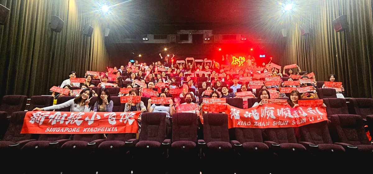 Xiao Zhan Singapore Fanclub tweet media