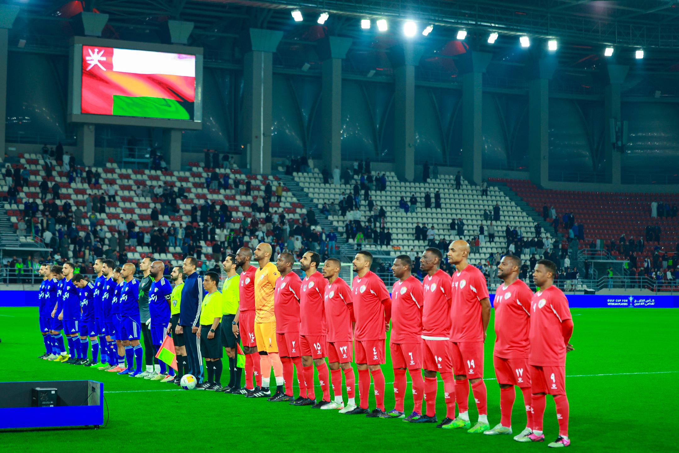 الصورة