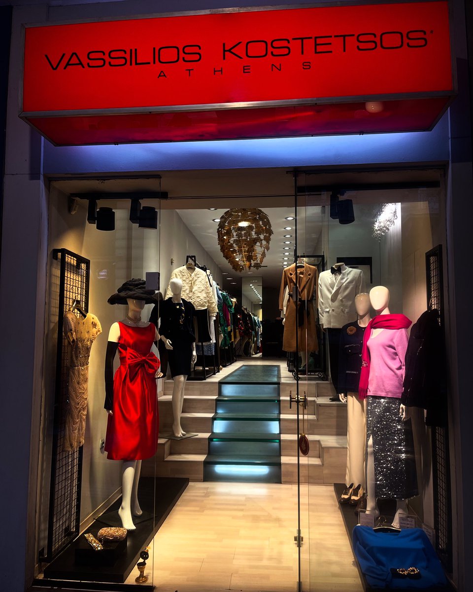 Την Παρασκευή 28 Φεβρουαρίου  η boutique απέχοντας σαφώς από κάθε πολιτικοποίηση του τραγικού δυστυχήματος και την πολιτική εκμετάλλευση προς όφελος διαφόρων των άτυχων νεκρών!
Θεωρούμε όμως σωστόκαι πρέπον να παραμείνει κλειστό συμμετέχοντας στοΠανελλήνιο Πένθος στην μνήμη τους